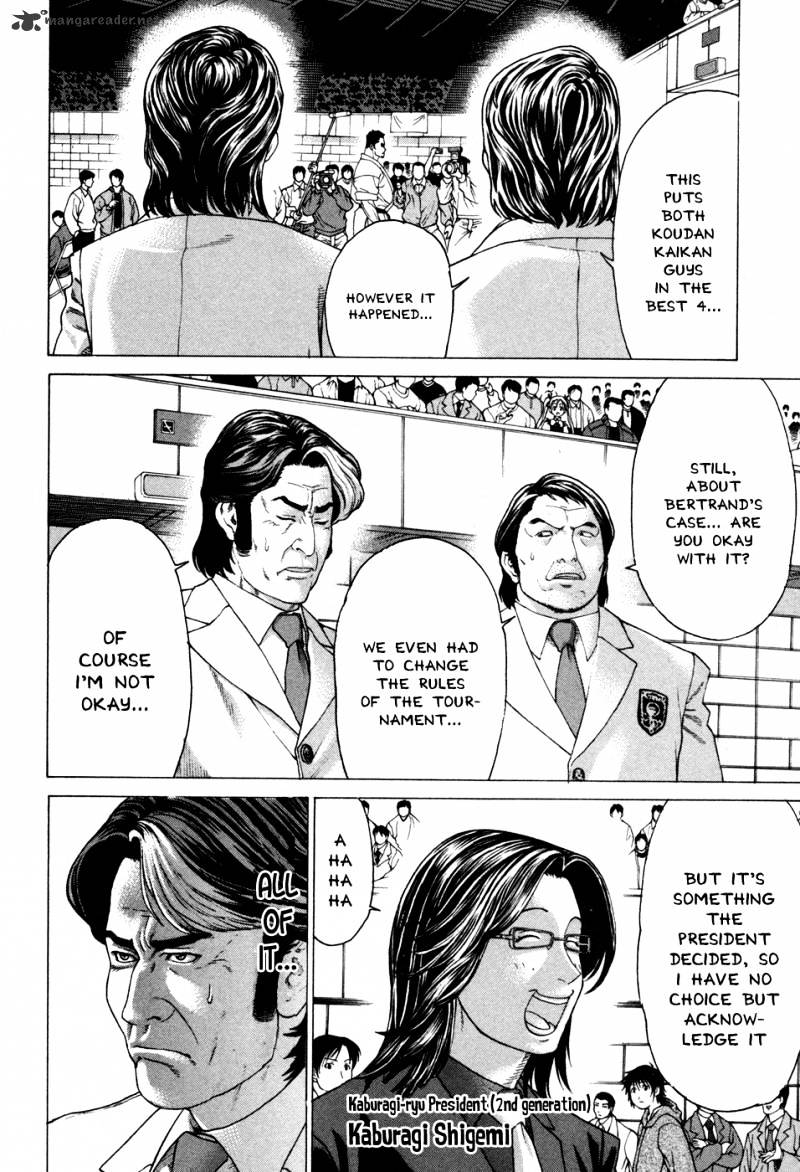 Page 12 of Chapter 135