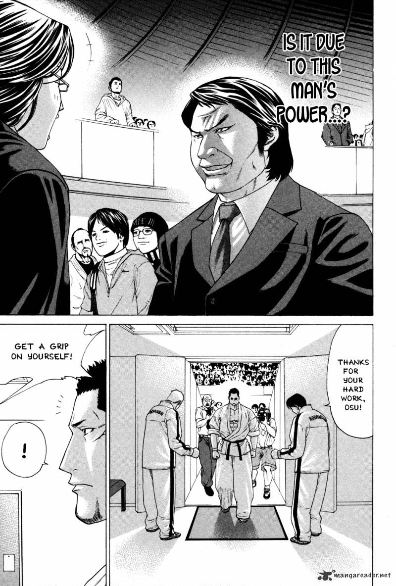 Page 13 of Chapter 135