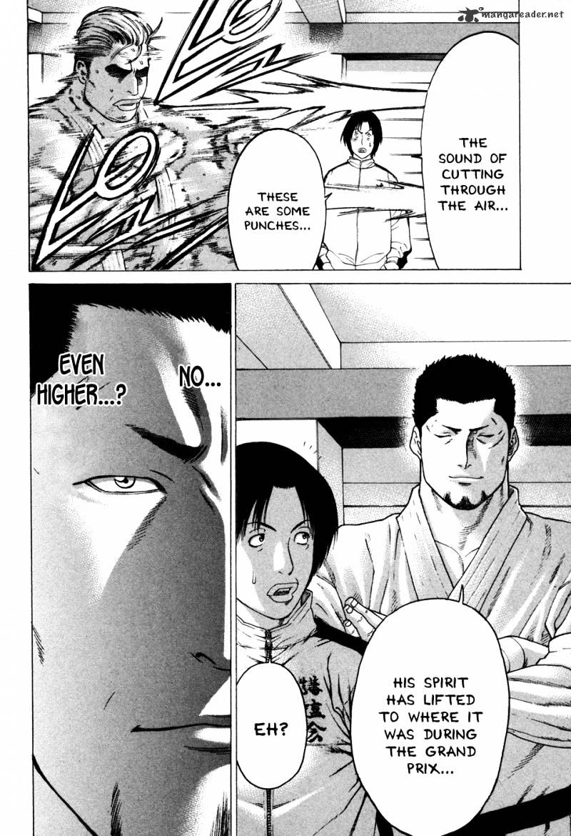 Page 16 of Chapter 135