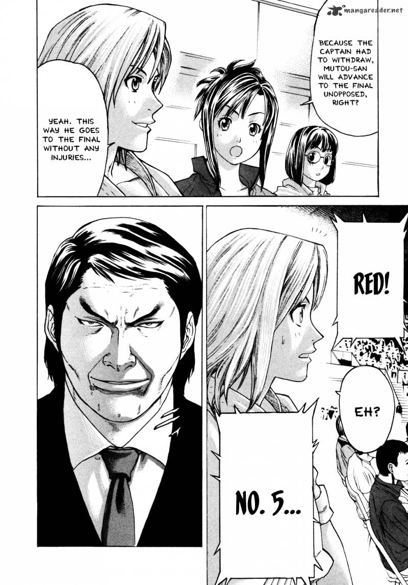 Page 7 of Chapter 136