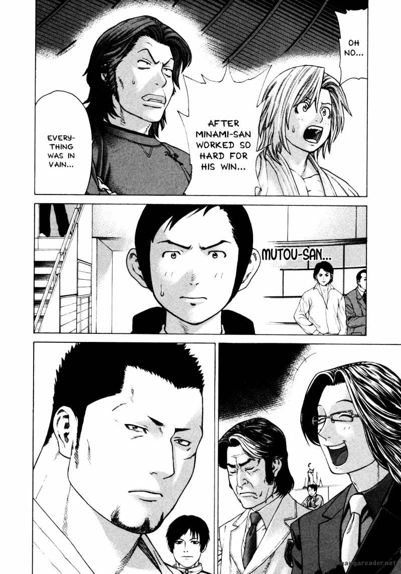 Page 11 of Chapter 136