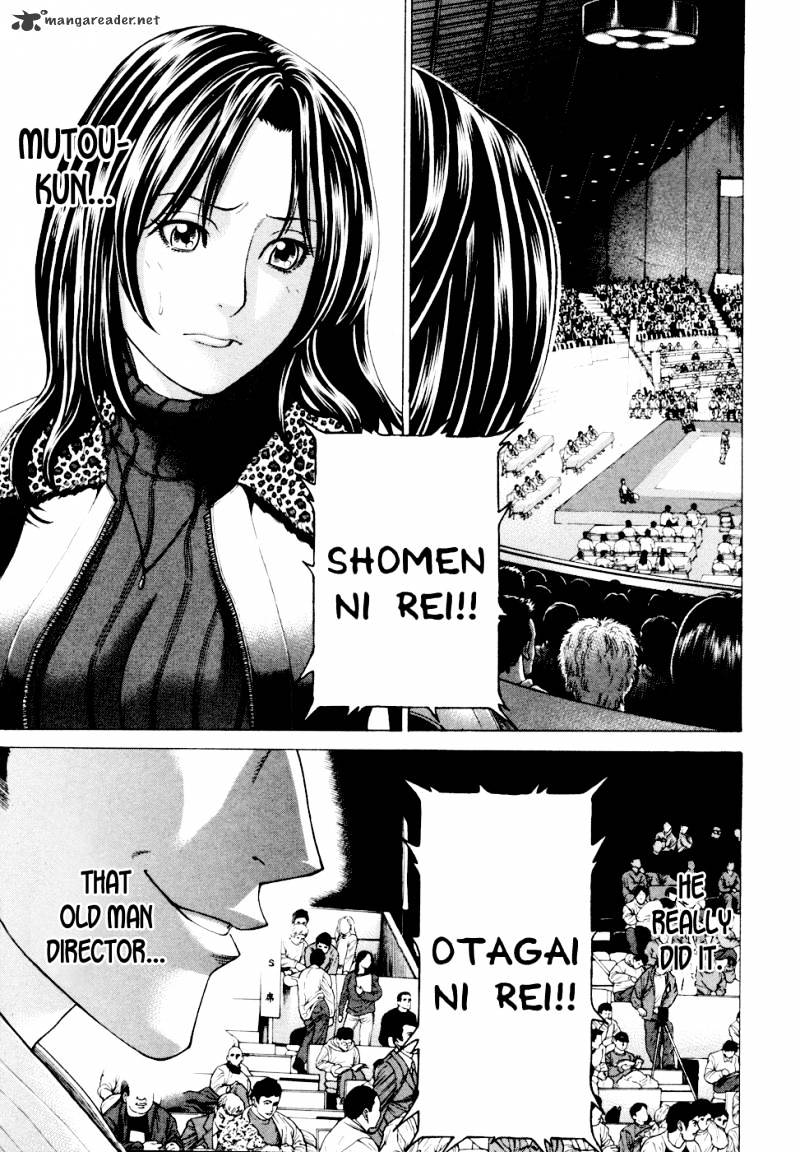 Page 12 of Chapter 136