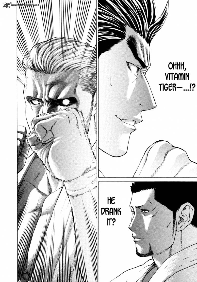 Page 15 of Chapter 136