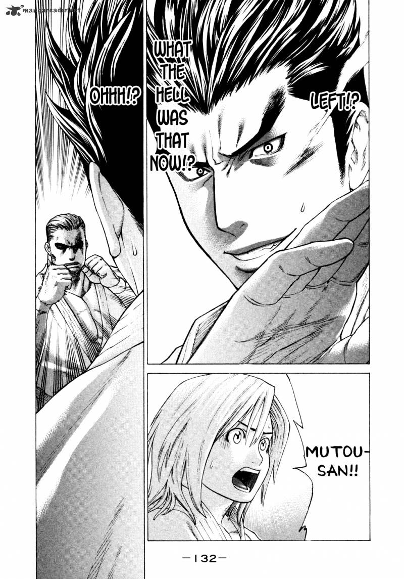 Page 17 of Chapter 136