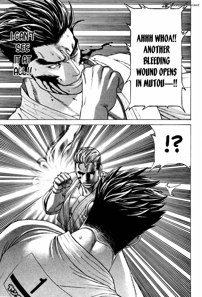 Page 6 of Chapter 137