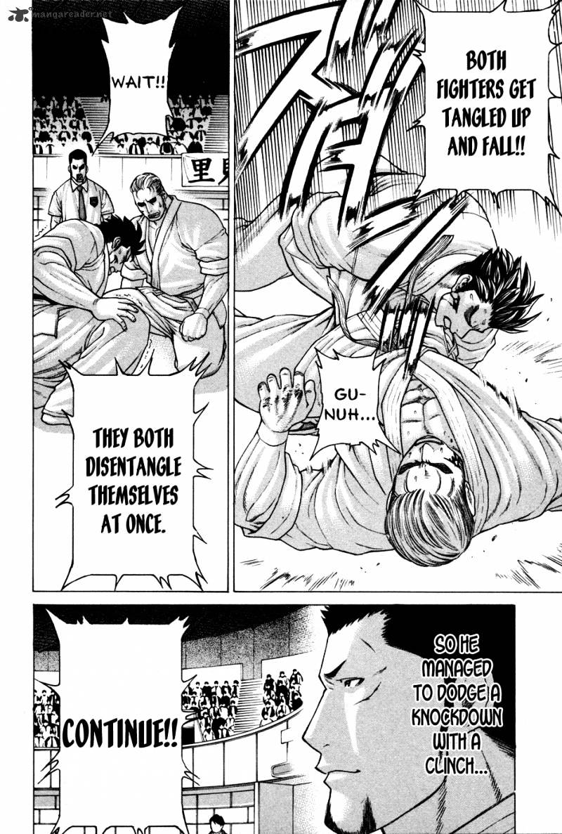 Page 13 of Chapter 137