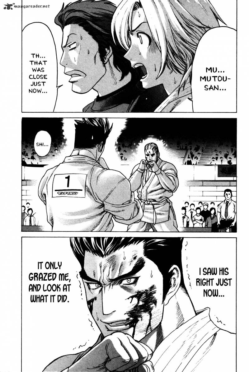 Page 14 of Chapter 137