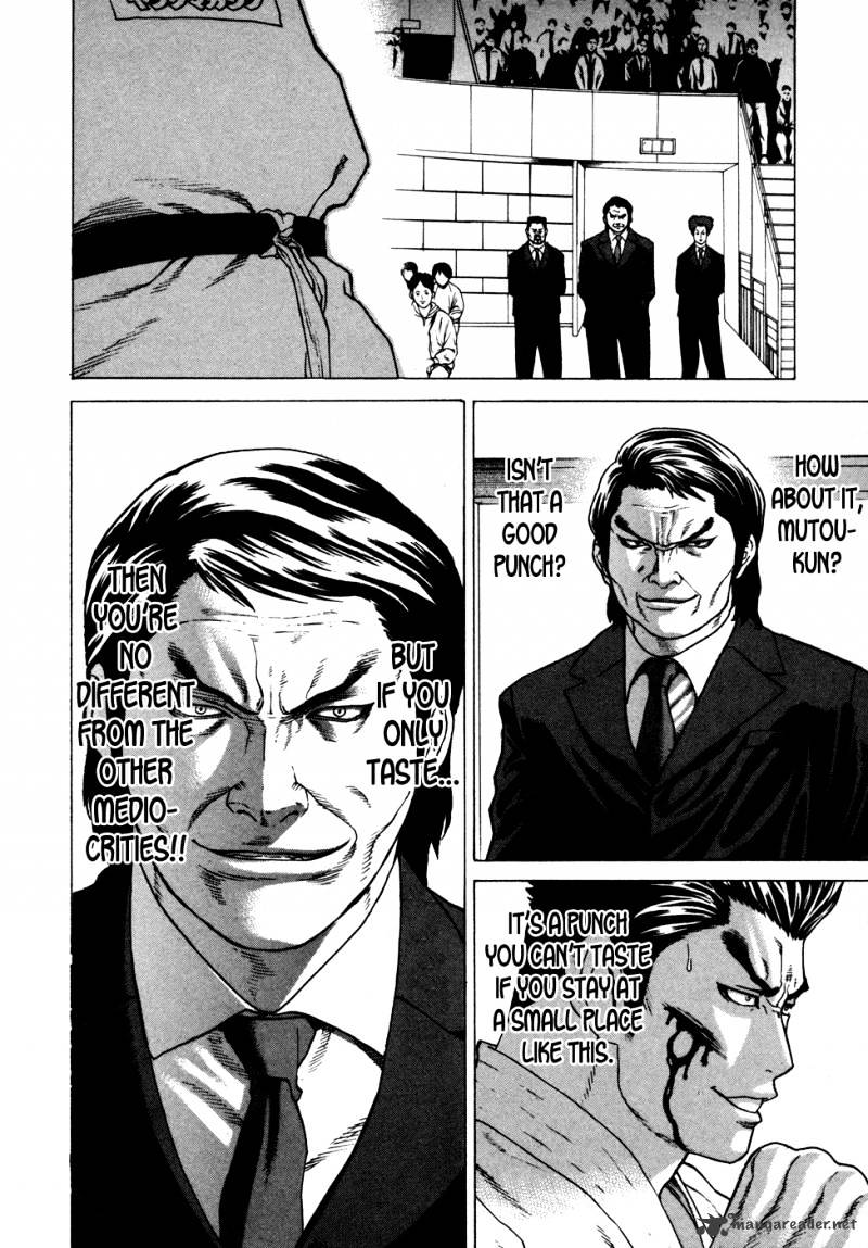 Page 15 of Chapter 137