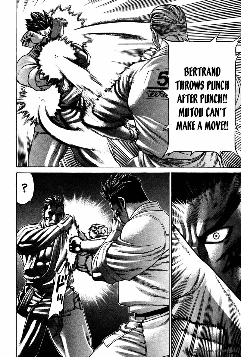 Page 17 of Chapter 137