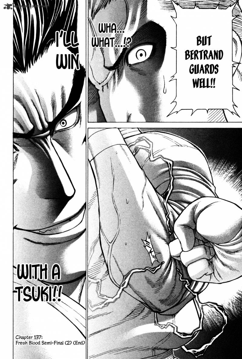 Page 19 of Chapter 137