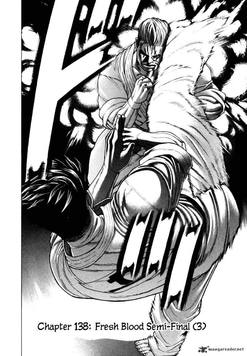 Page 2 of Chapter 138