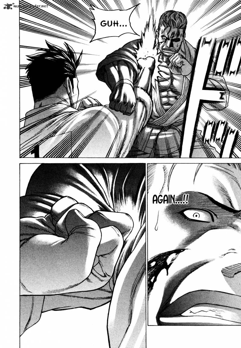Page 4 of Chapter 138