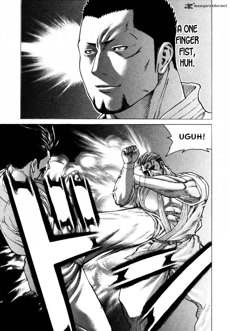 Page 5 of Chapter 138