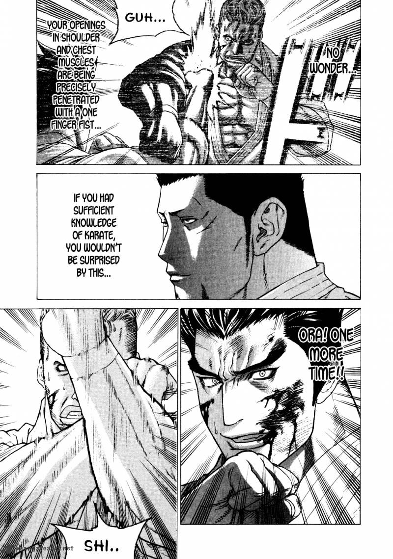 Page 7 of Chapter 138