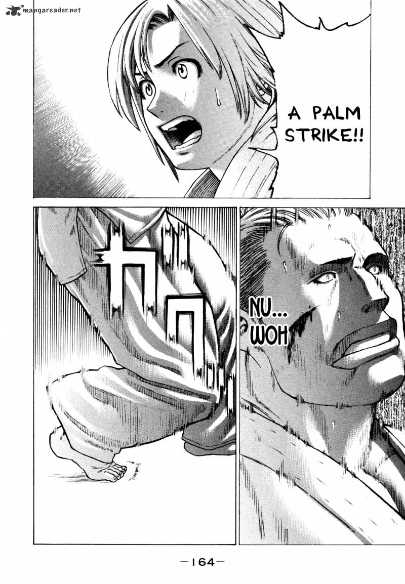Page 10 of Chapter 138