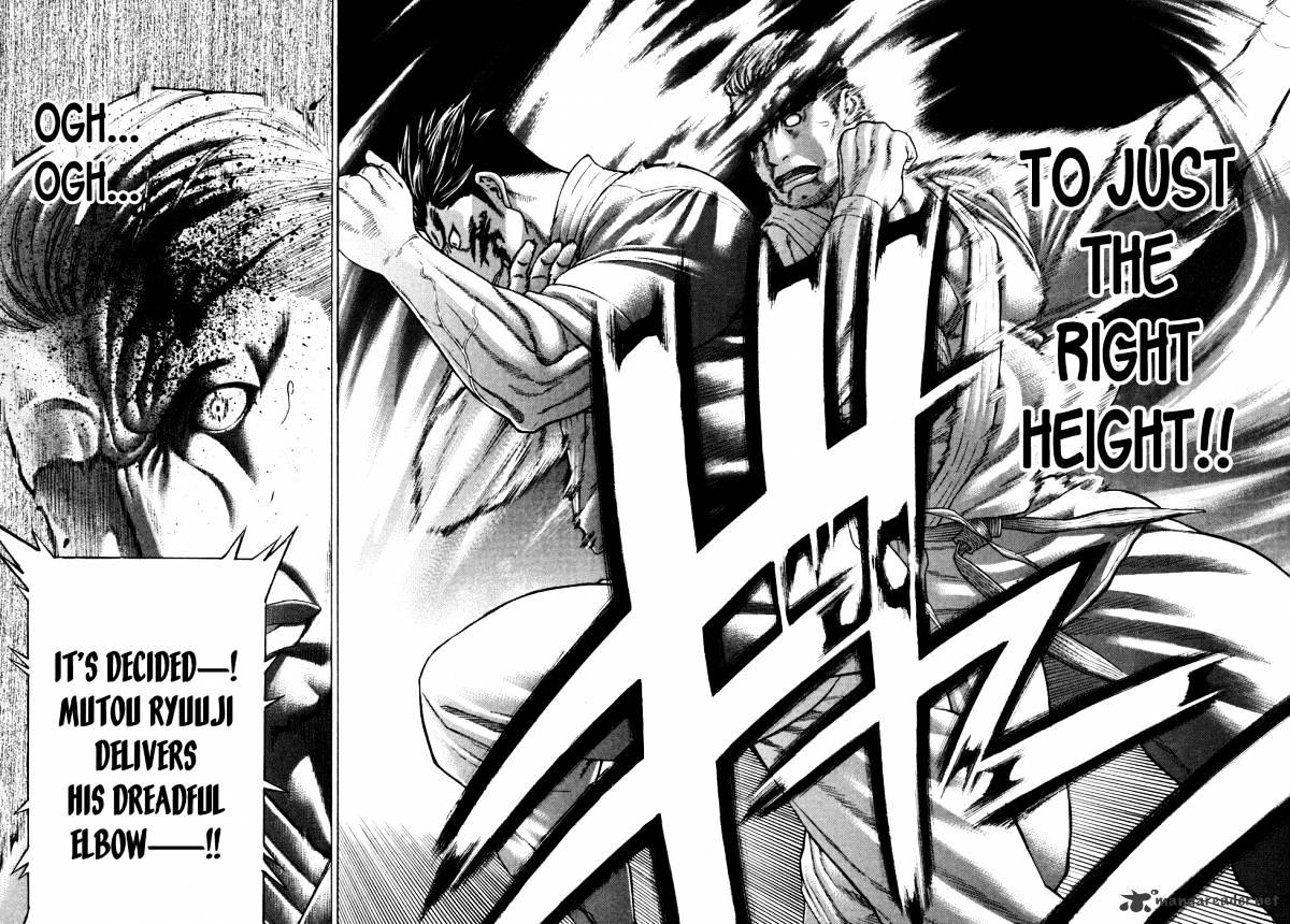 Page 12 of Chapter 138