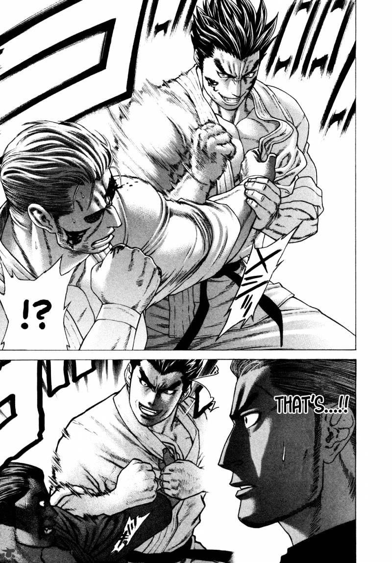 Page 14 of Chapter 138