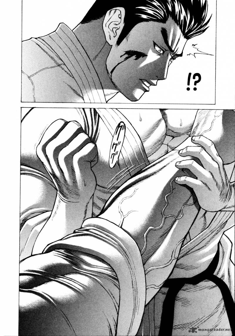 Page 15 of Chapter 138