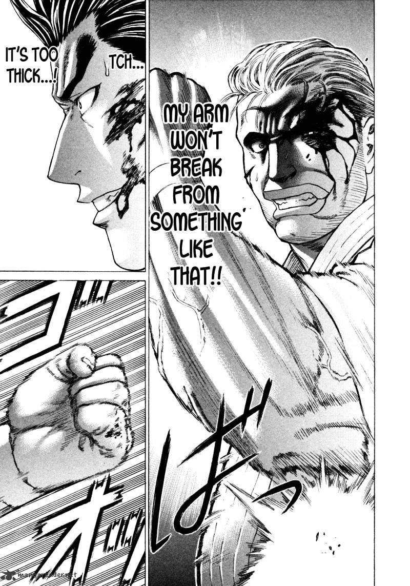 Page 16 of Chapter 138