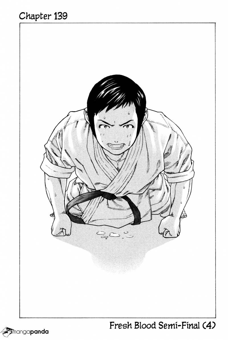 Page 1 of Chapter 139