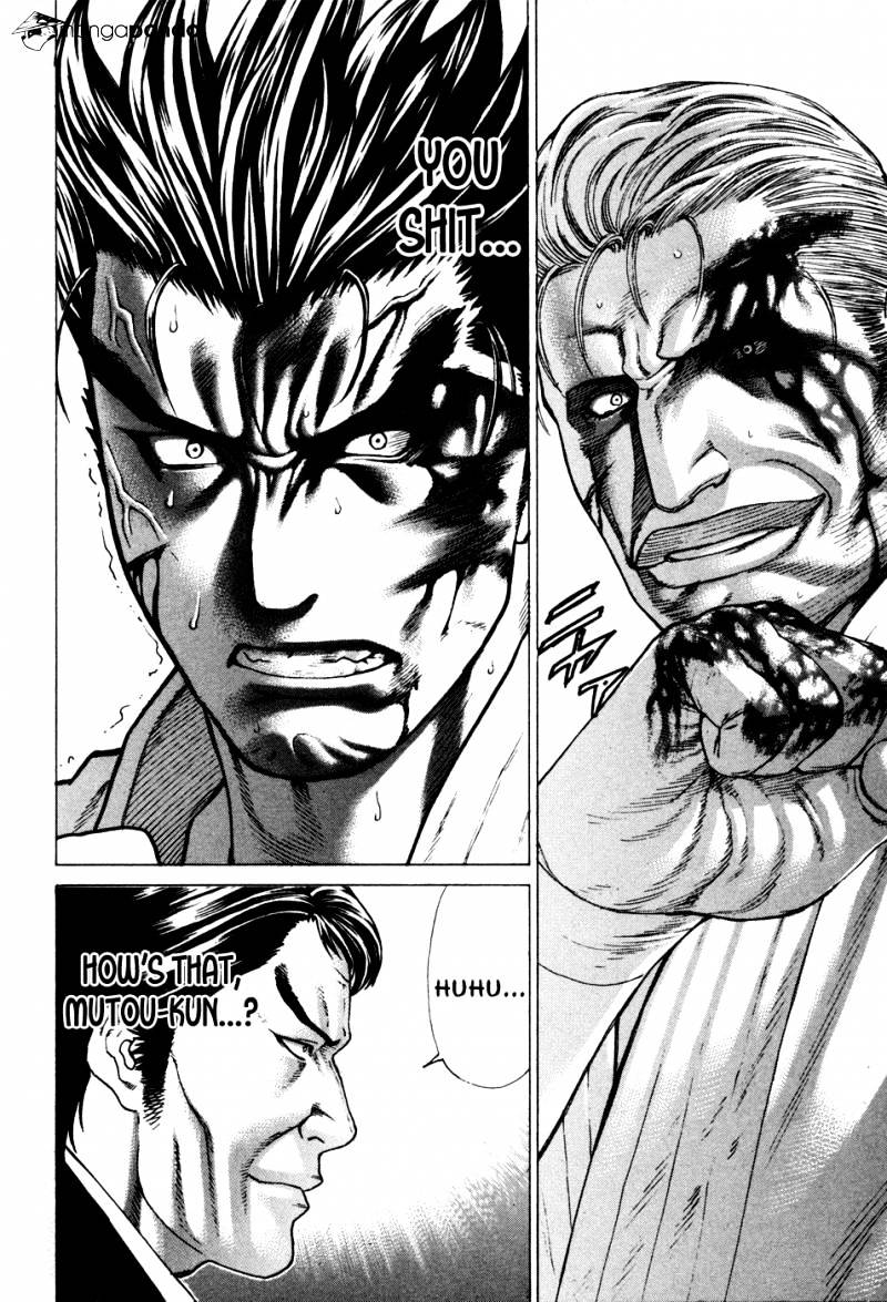 Page 6 of Chapter 139