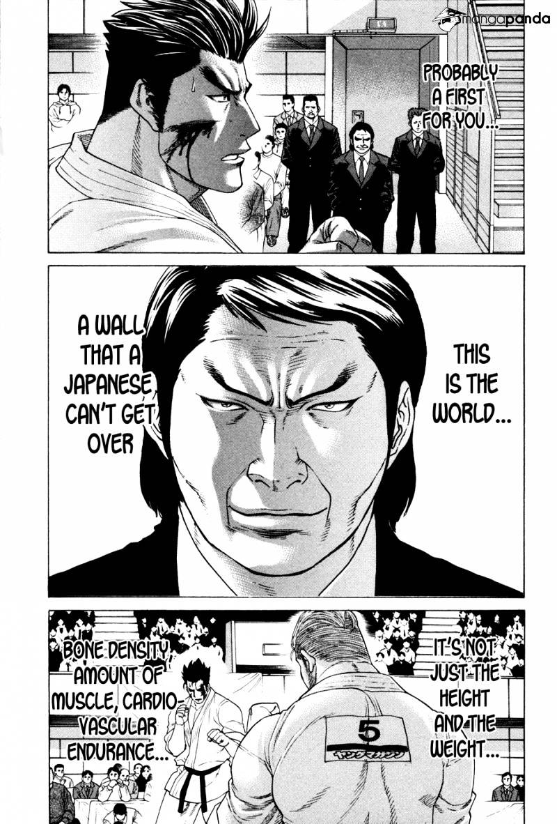 Page 7 of Chapter 139