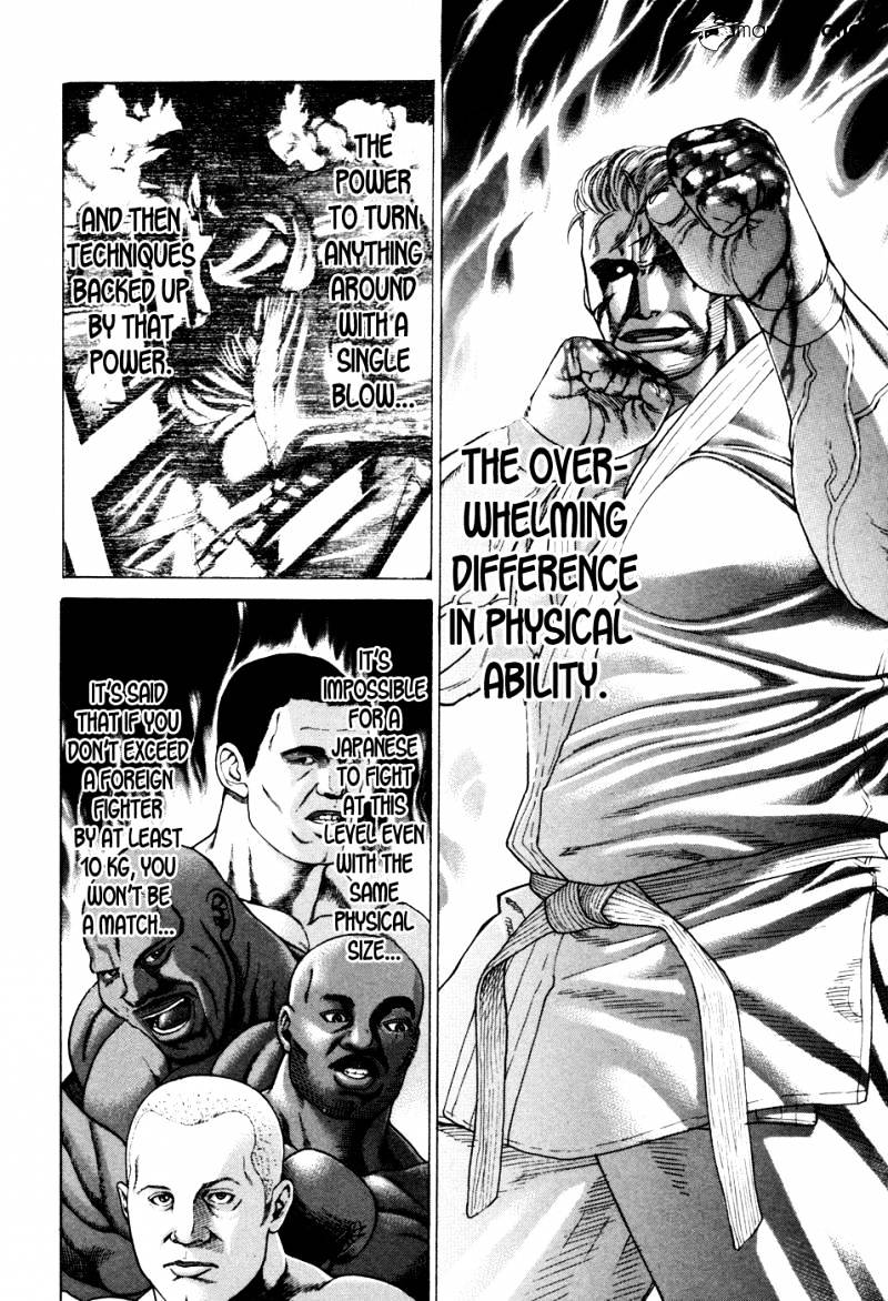 Page 8 of Chapter 139