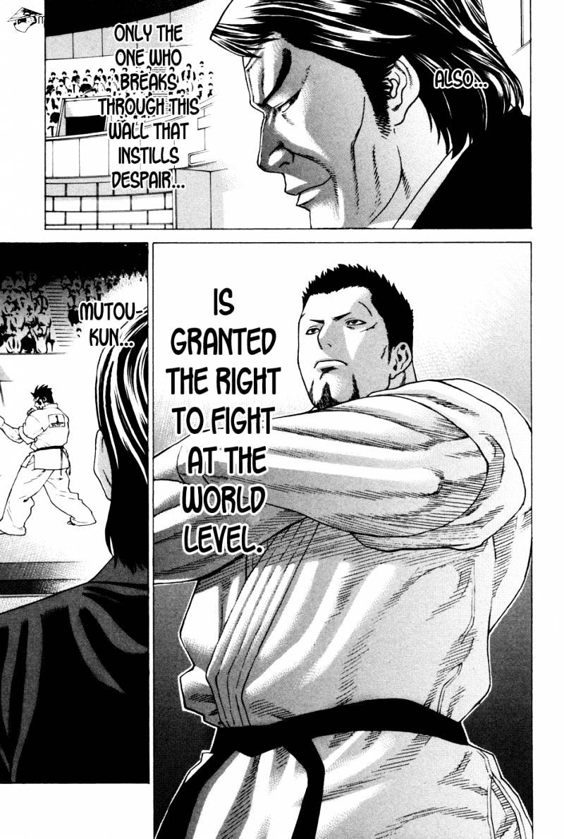 Page 9 of Chapter 139