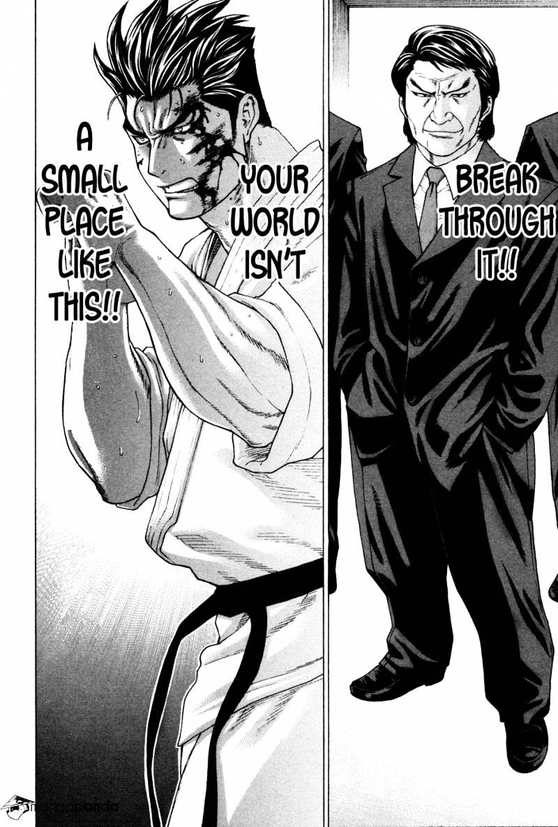 Page 10 of Chapter 139