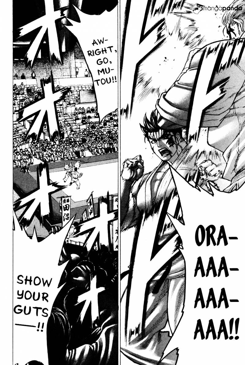 Page 12 of Chapter 139
