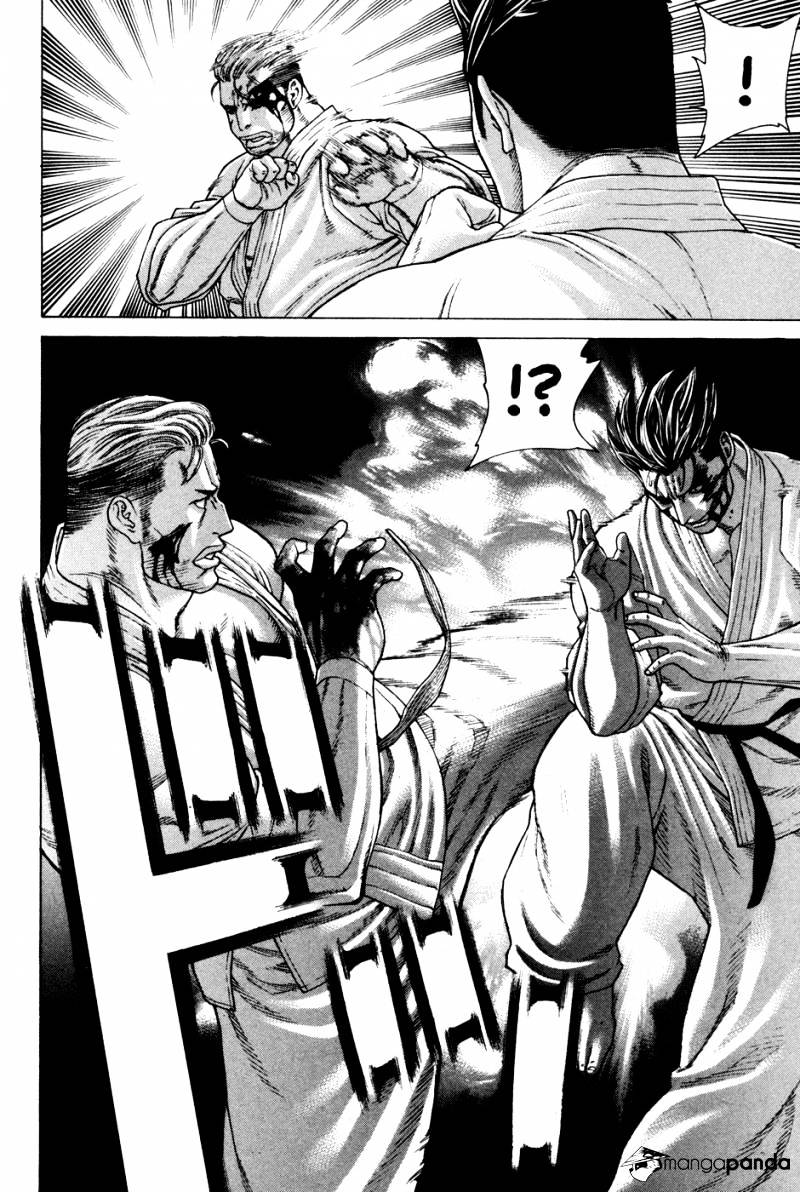 Page 14 of Chapter 139