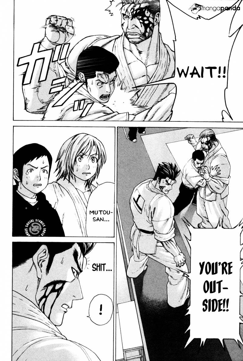 Page 16 of Chapter 139