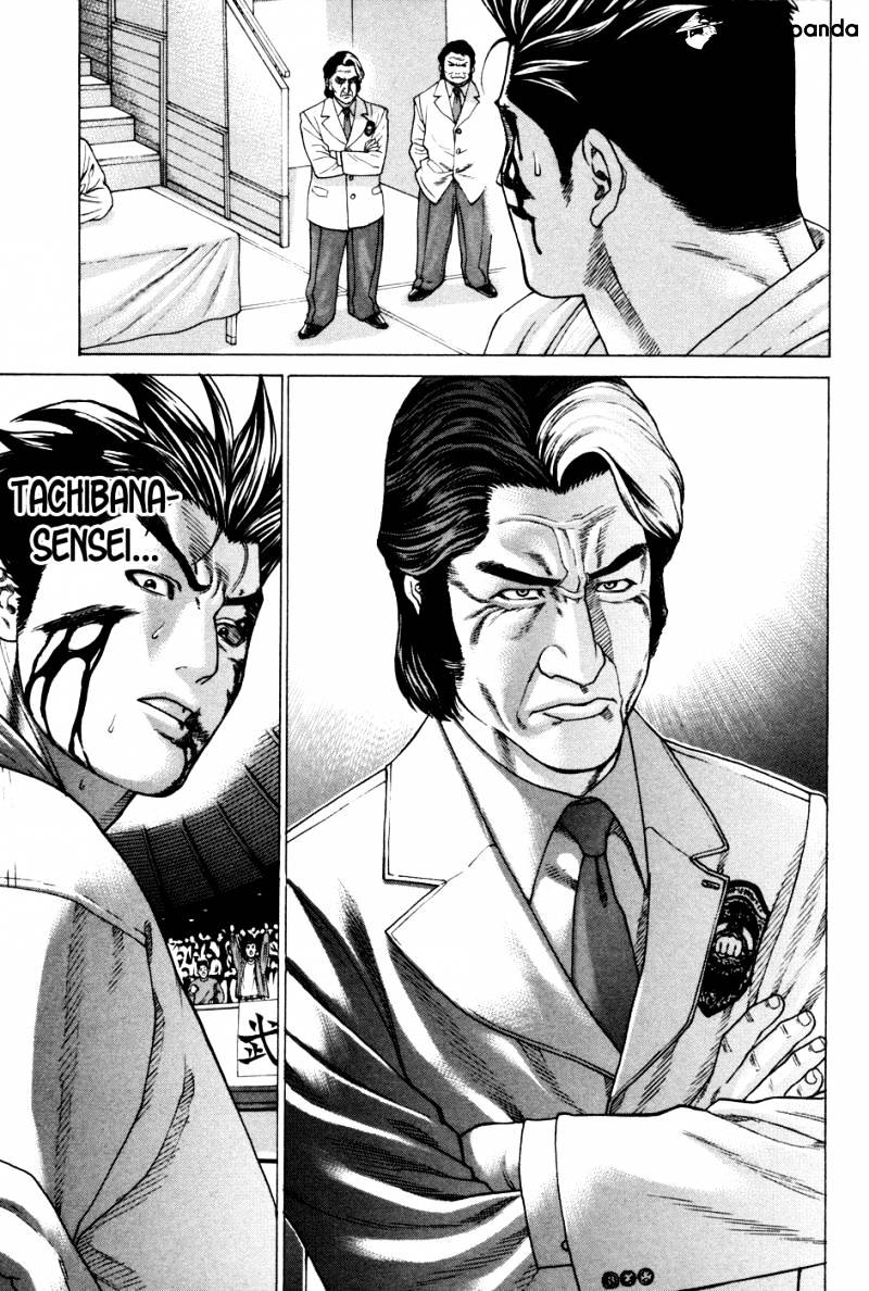 Page 17 of Chapter 139
