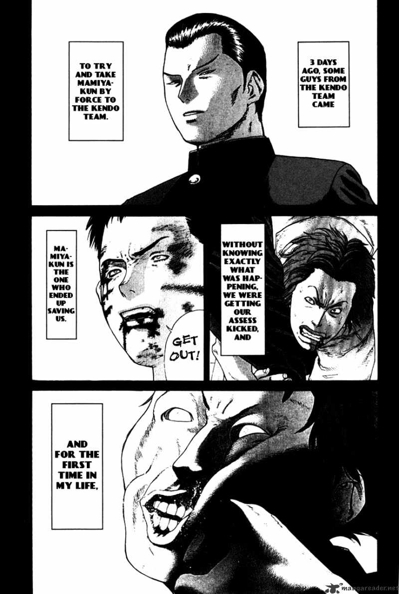 Page 3 of Chapter 14