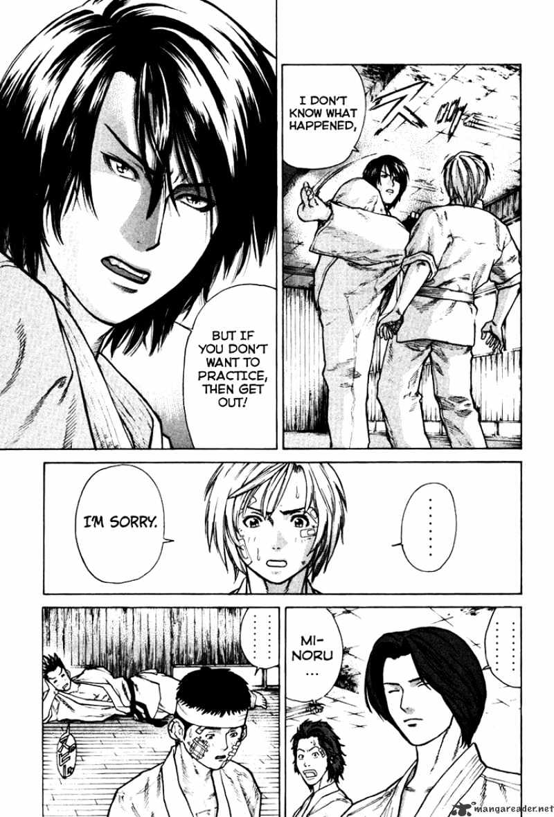 Page 7 of Chapter 14