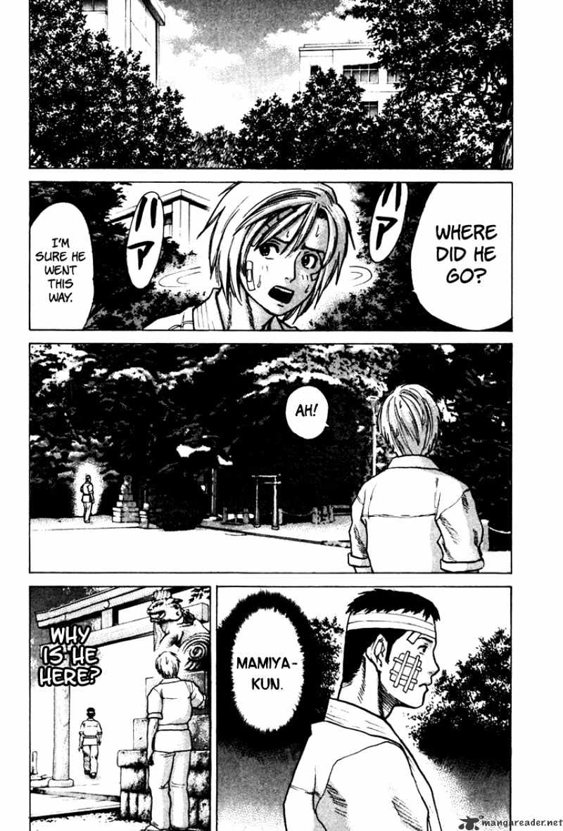 Page 12 of Chapter 14