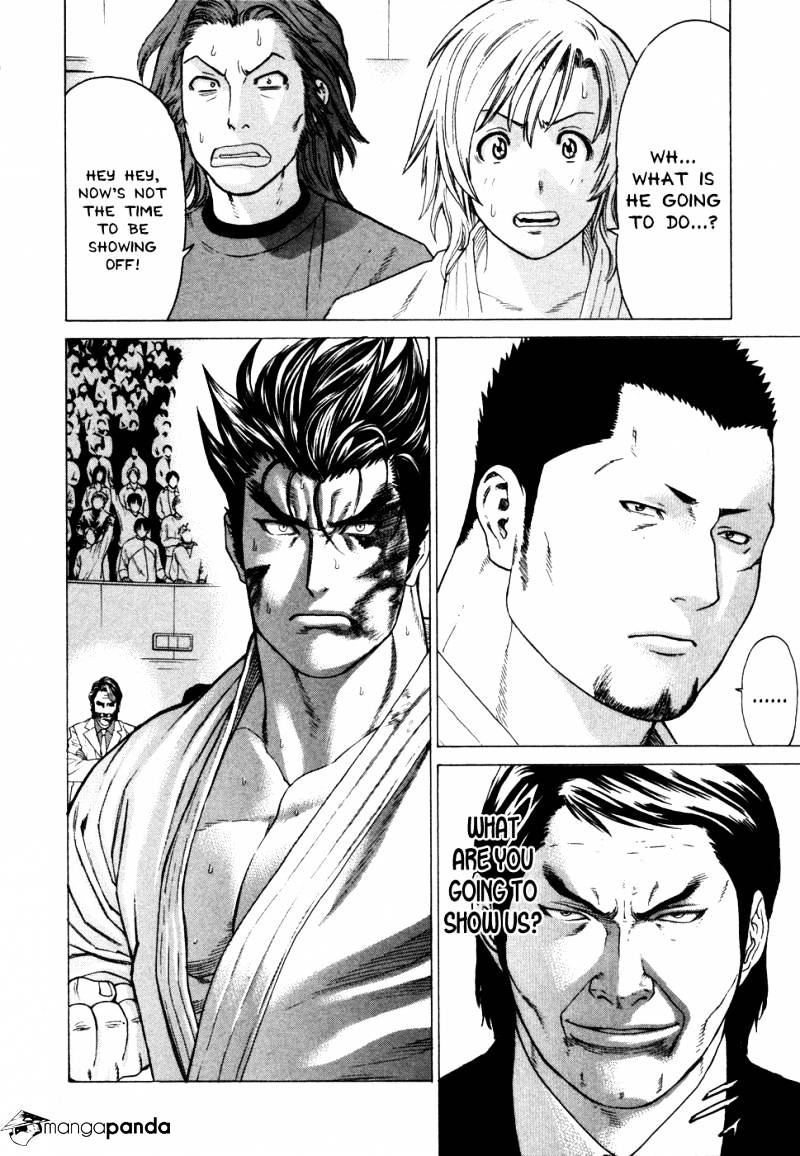 Page 2 of Chapter 140