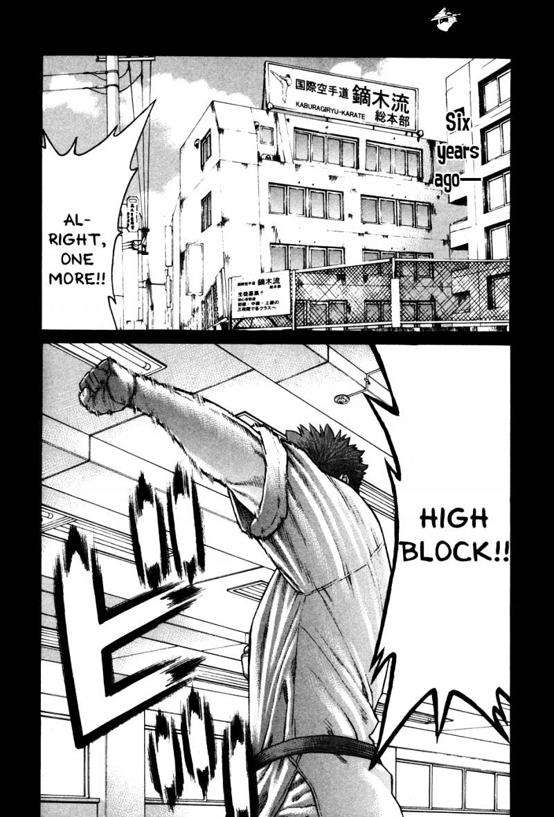 Page 4 of Chapter 140