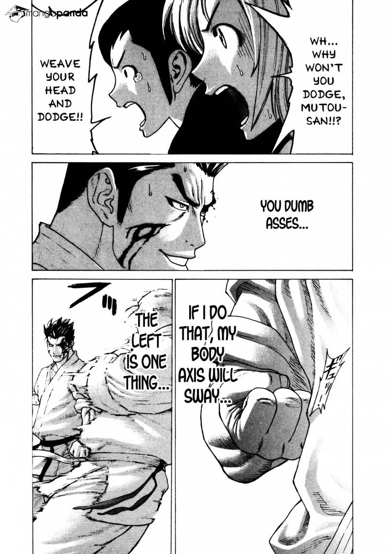 Page 13 of Chapter 140