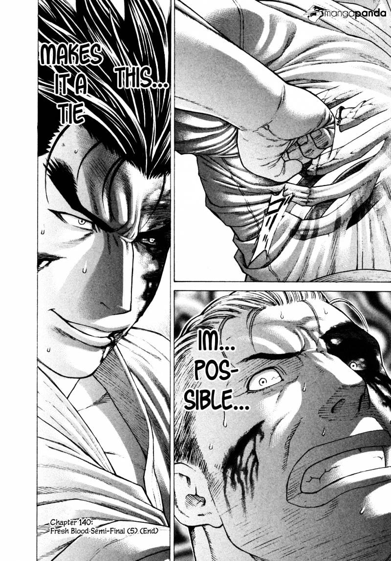 Page 17 of Chapter 140