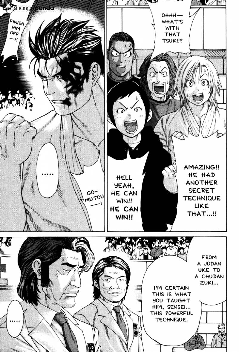 Page 10 of Chapter 141