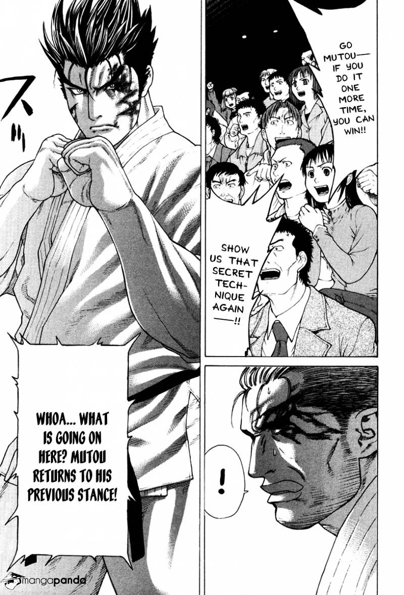 Page 12 of Chapter 141