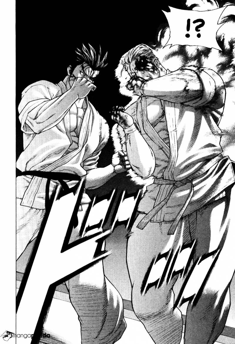 Page 15 of Chapter 141