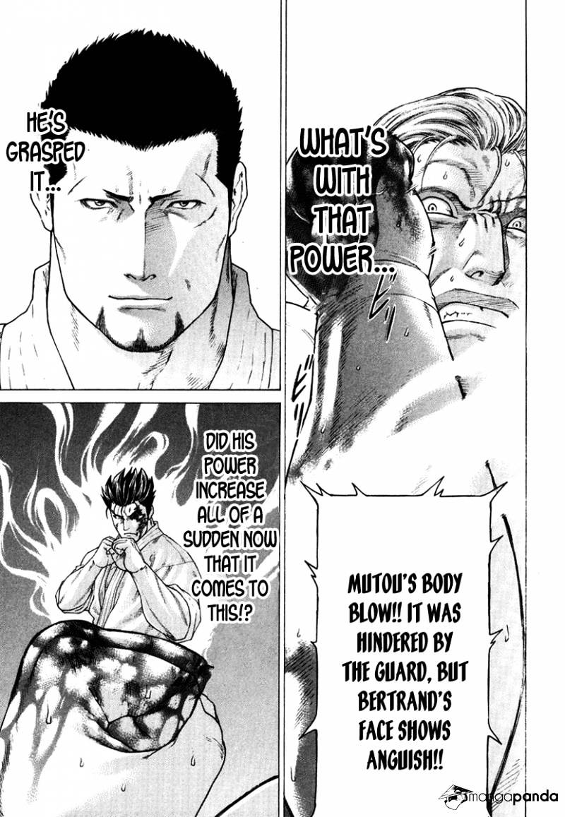 Page 16 of Chapter 141