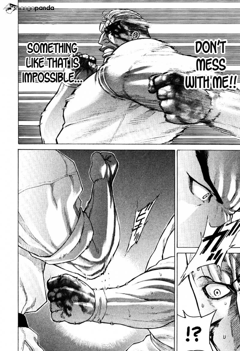 Page 17 of Chapter 141