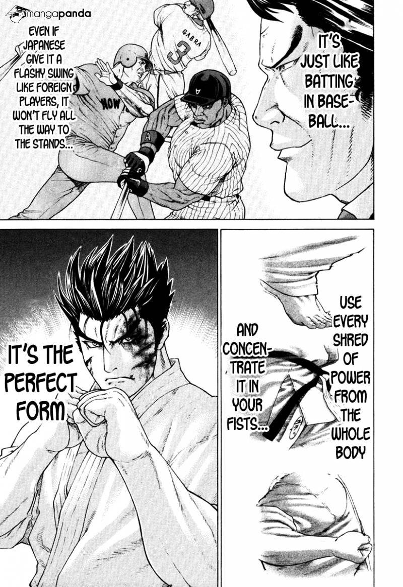Page 20 of Chapter 141