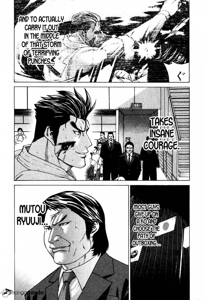 Page 21 of Chapter 141