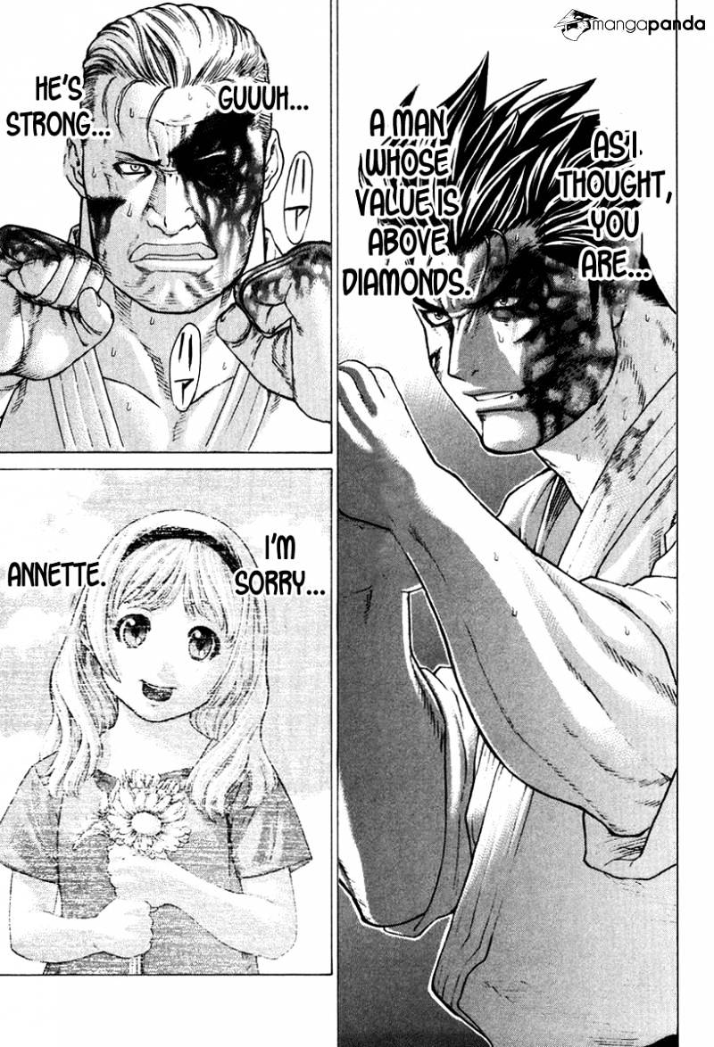 Page 22 of Chapter 141