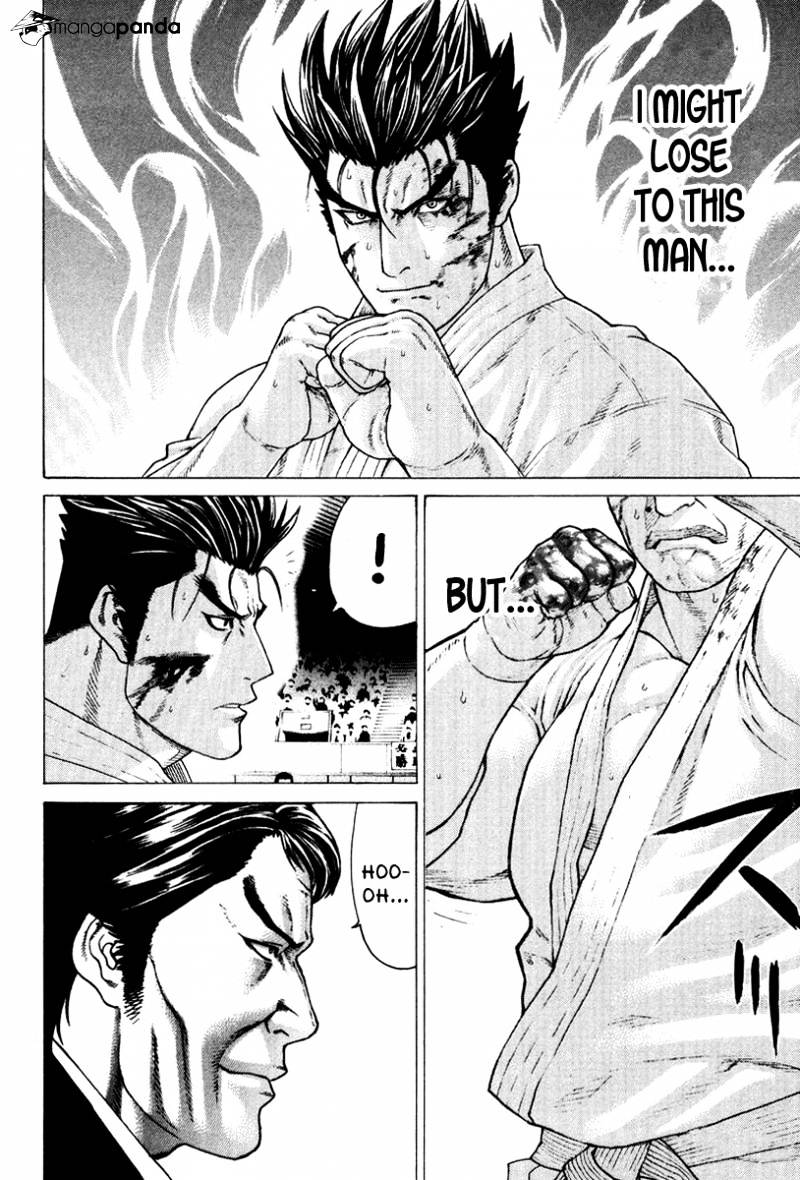 Page 23 of Chapter 141
