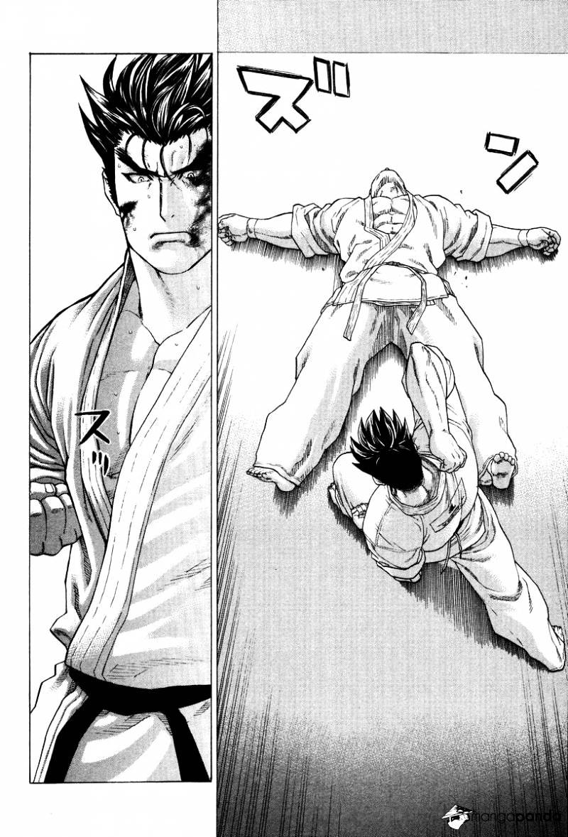 Page 12 of Chapter 142